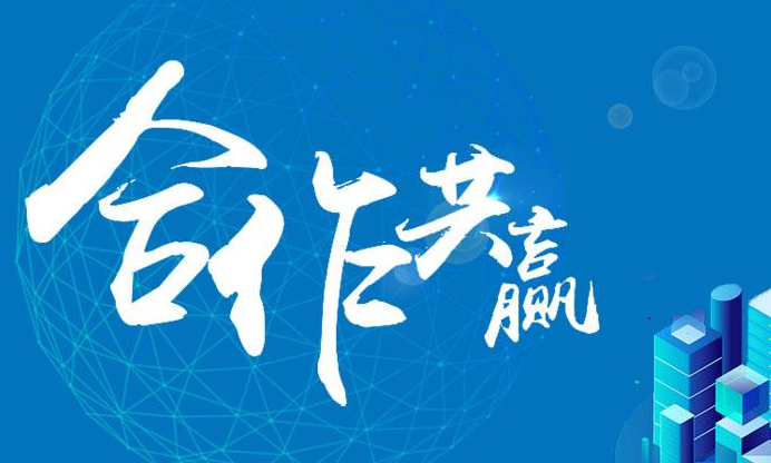 2021年第三方支付公司交易量排行榜，新鲜出炉