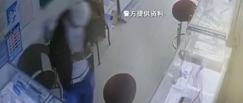 西宁一男子利用POS机“漏洞”，实施诈骗13起...