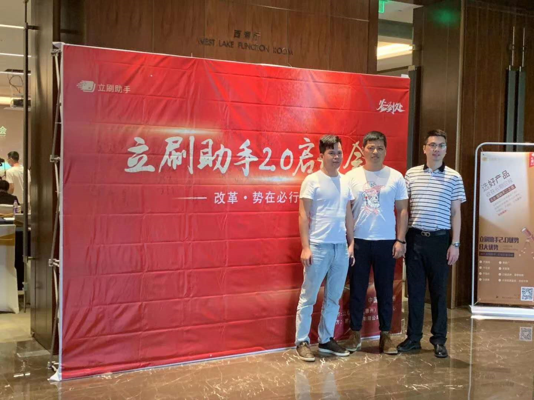 2.0解决传统模式的一个核心痛点：信任(图3)