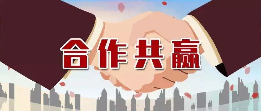 2.0解决传统模式的一个核心痛点：信任(图10)
