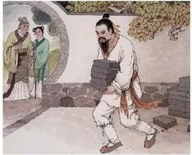 2.0解决传统模式的一个核心痛点：信任(图8)
