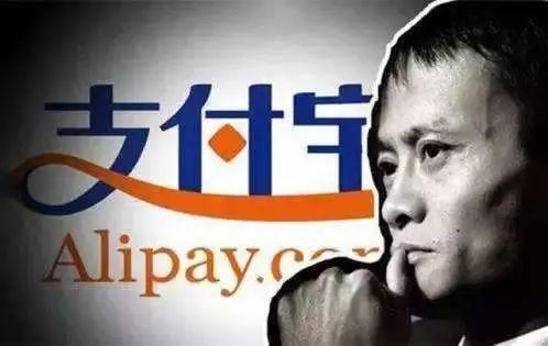 为什么说十个首富，九个做支付？(图4)
