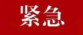 pos费率继续上涨！又有2款涨价，多费率pos遭重击