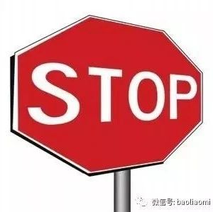 无休止拖欠分润!pos费率暴涨万15!部分代理商巨亏后退出