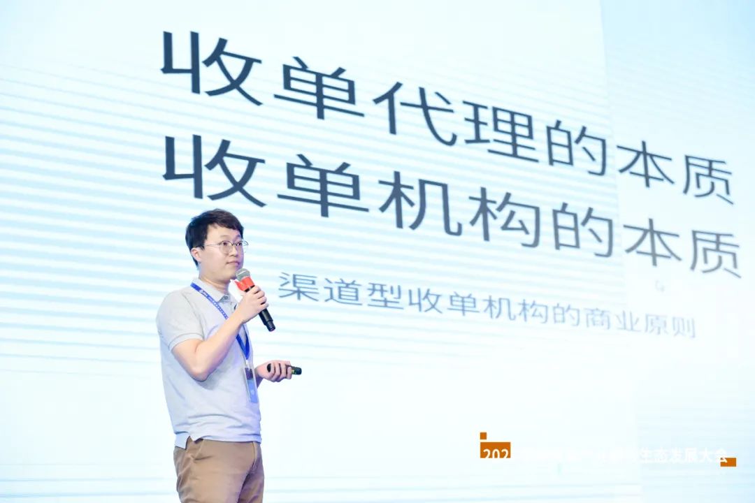 800+支付人聚在一起9小时搞事情..（高清大图看现场！）(图4)