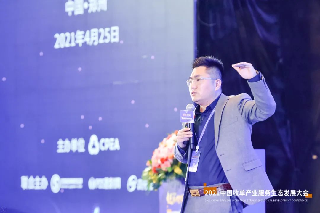 800+支付人聚在一起9小时搞事情..（高清大图看现场！）(图5)